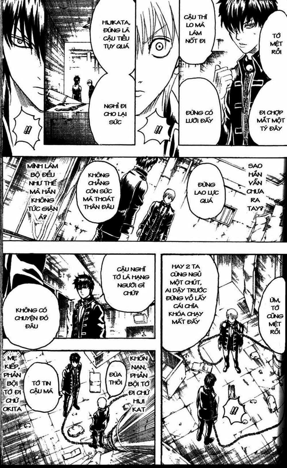 Truyện Tranh Gintama Linh Hồn Bạc: Luật Lệ Đặt Ra Là Để Phá Bỏ trang 7