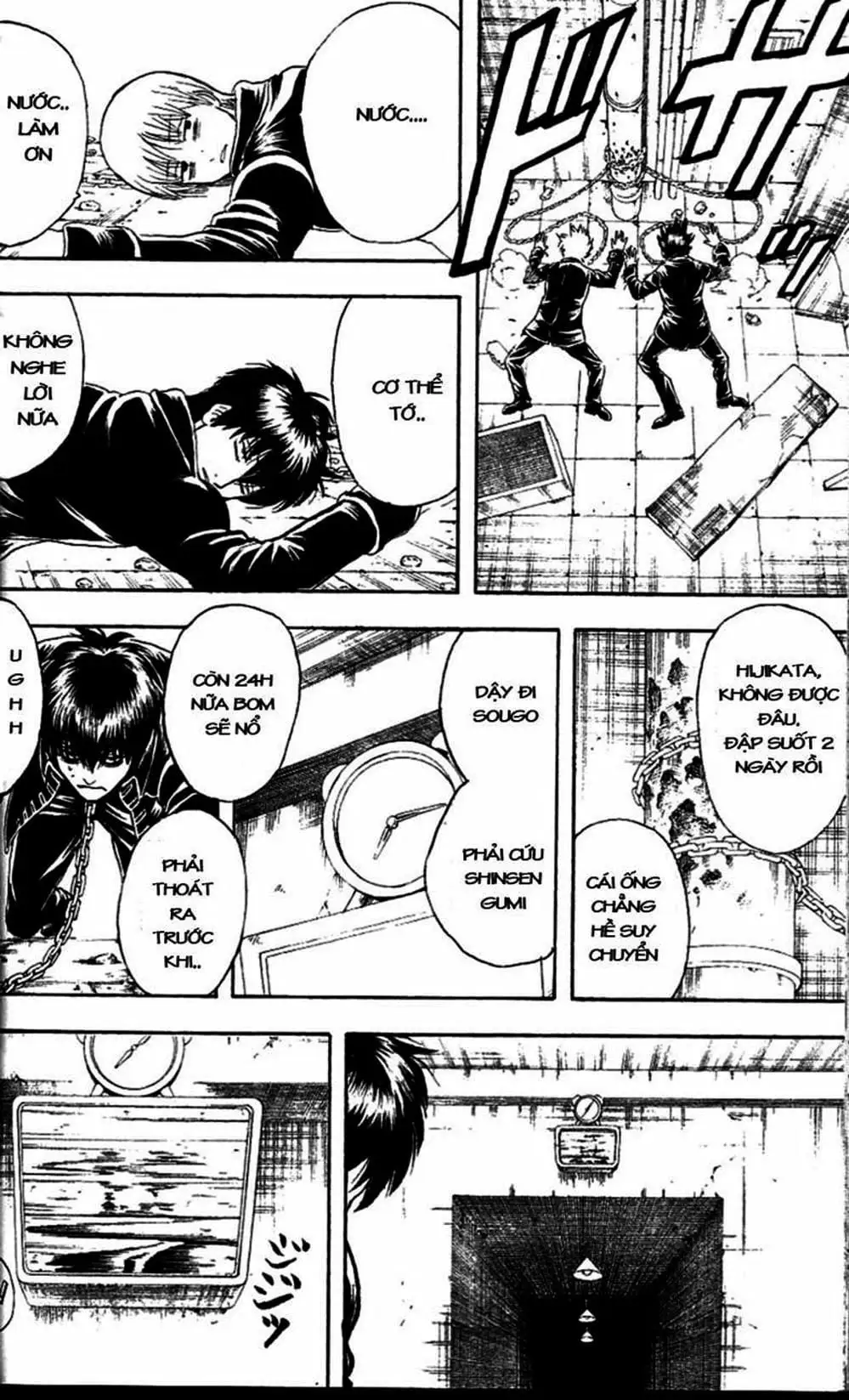 Truyện Tranh Gintama Linh Hồn Bạc: Luật Lệ Đặt Ra Là Để Phá Bỏ trang 7