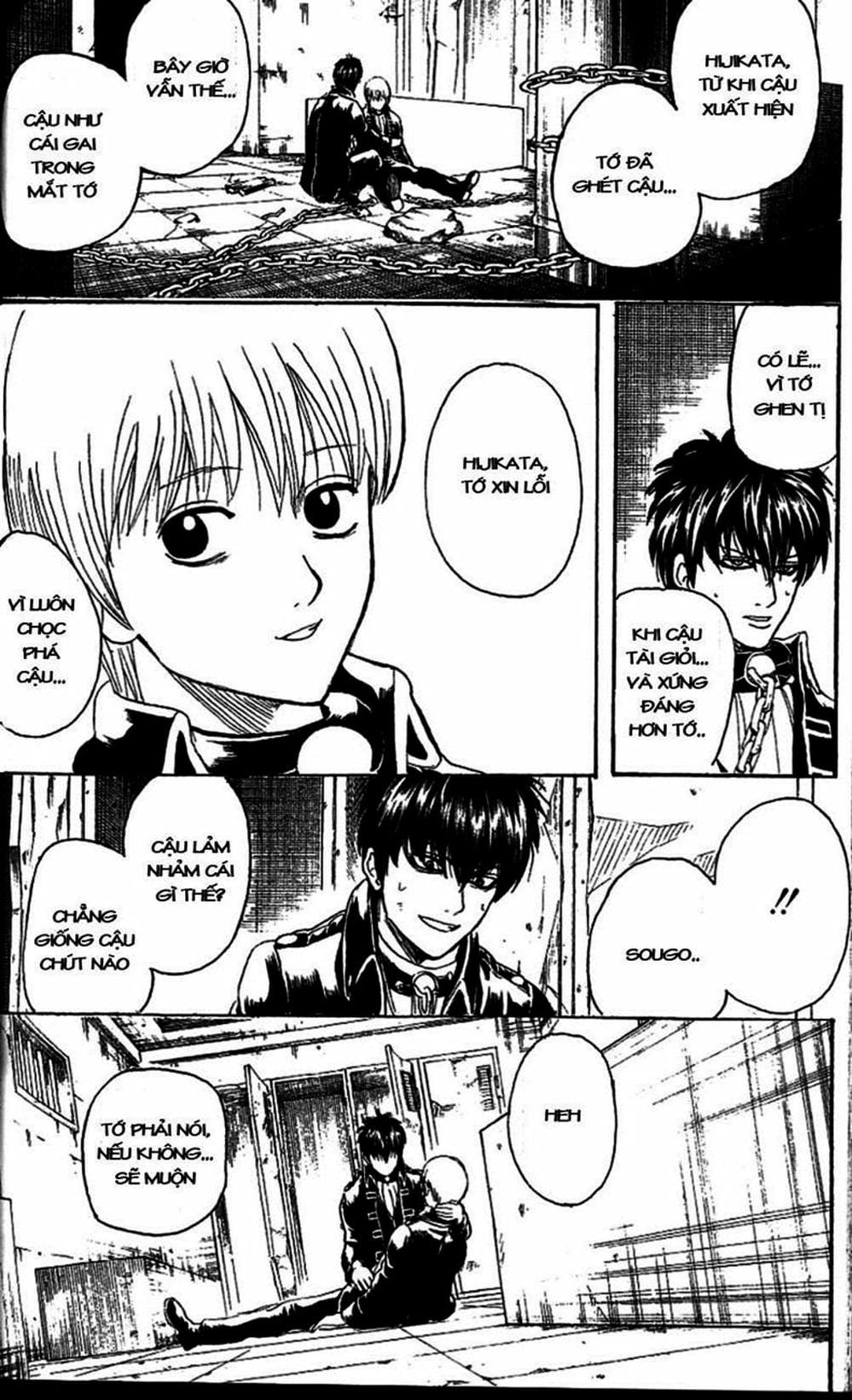 Truyện Tranh Gintama Linh Hồn Bạc: Luật Lệ Đặt Ra Là Để Phá Bỏ trang 7