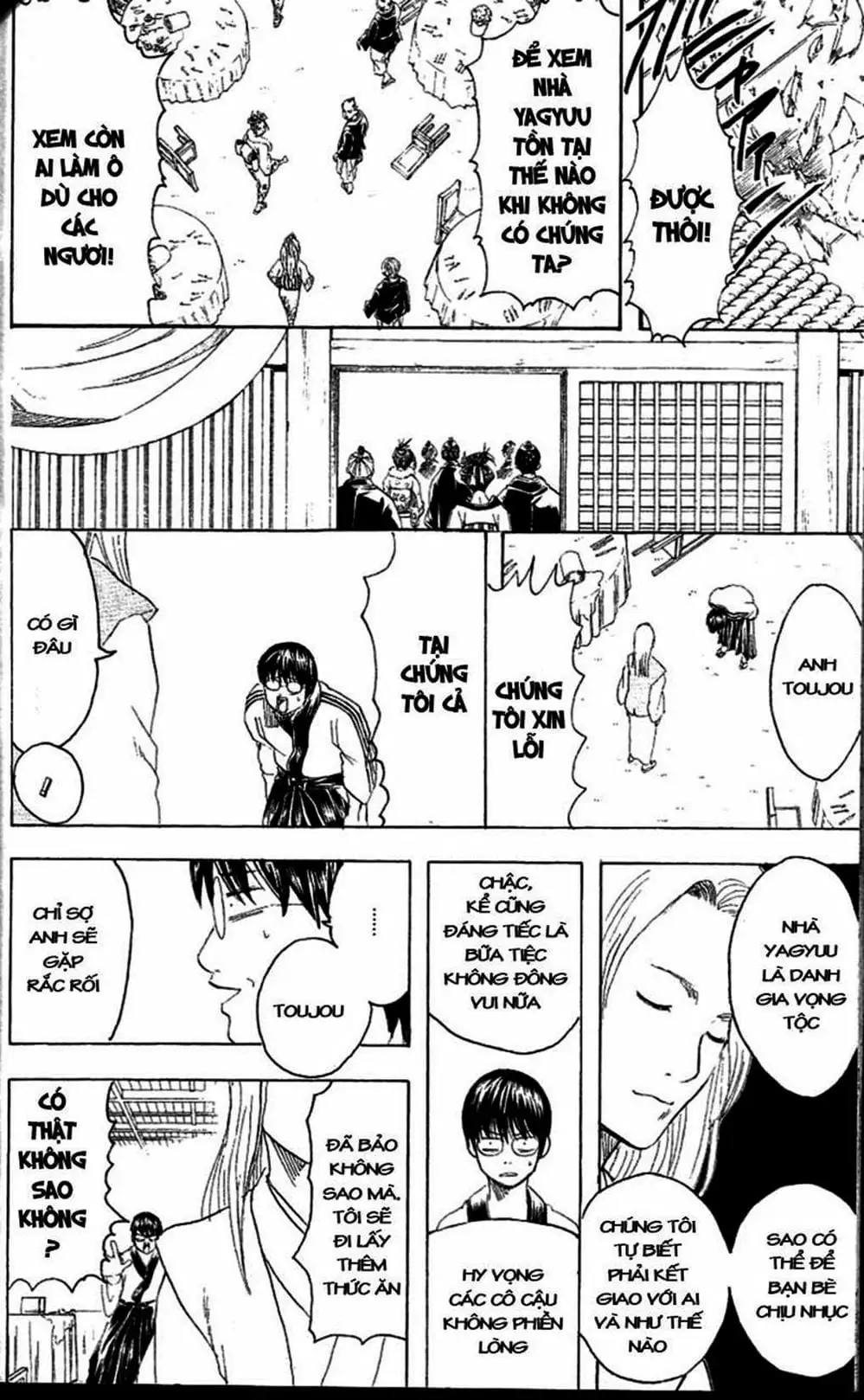 Truyện Tranh Gintama Linh Hồn Bạc: Luật Lệ Đặt Ra Là Để Phá Bỏ trang 7