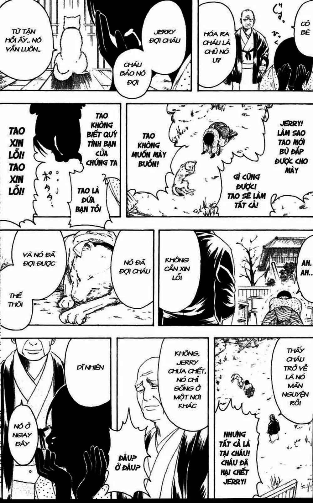 Truyện Tranh Gintama Linh Hồn Bạc: Luật Lệ Đặt Ra Là Để Phá Bỏ trang 7