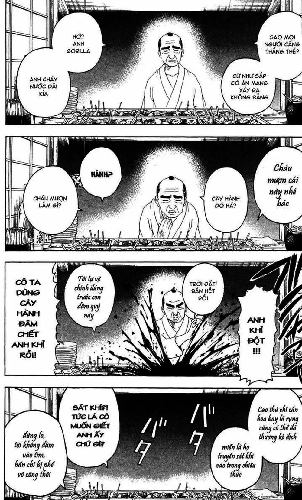 Truyện Tranh Gintama Linh Hồn Bạc: Luật Lệ Đặt Ra Là Để Phá Bỏ trang 7