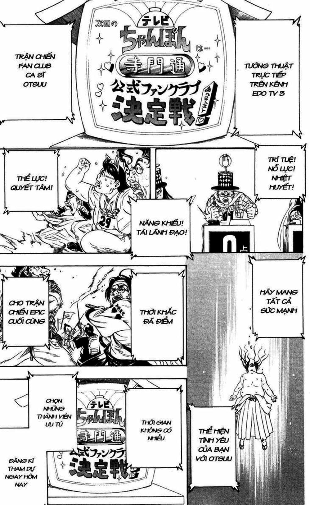 Truyện Tranh Gintama Linh Hồn Bạc: Luật Lệ Đặt Ra Là Để Phá Bỏ trang 7