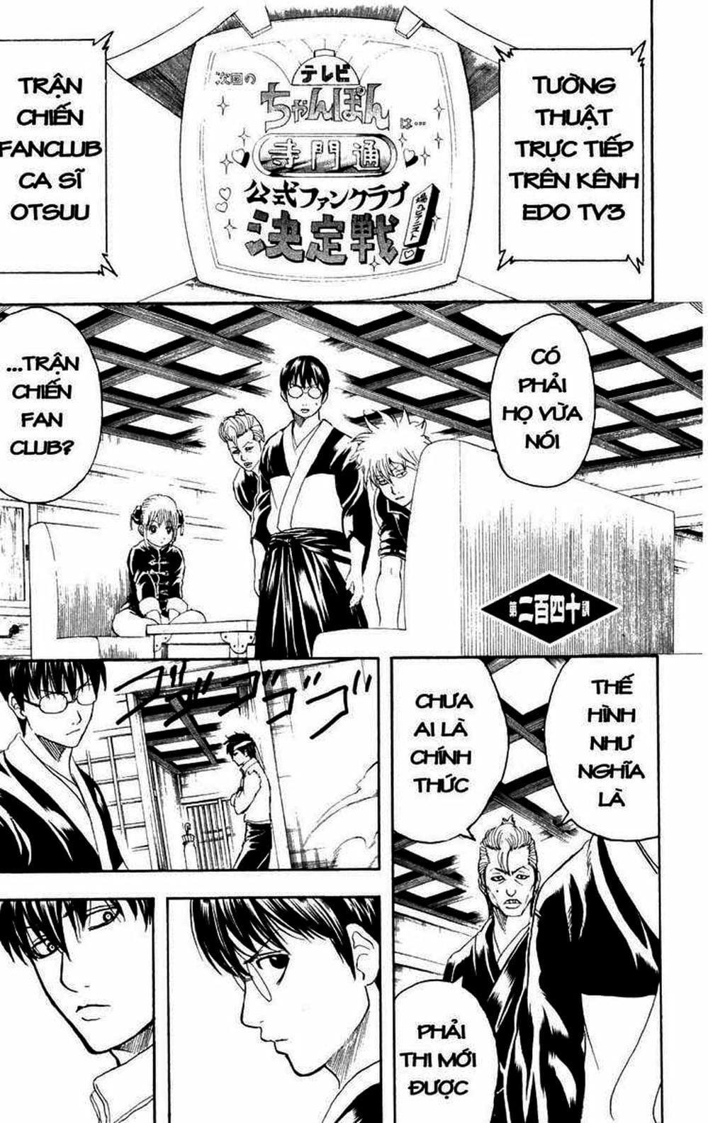 Truyện Tranh Gintama Linh Hồn Bạc: Luật Lệ Đặt Ra Là Để Phá Bỏ trang 7