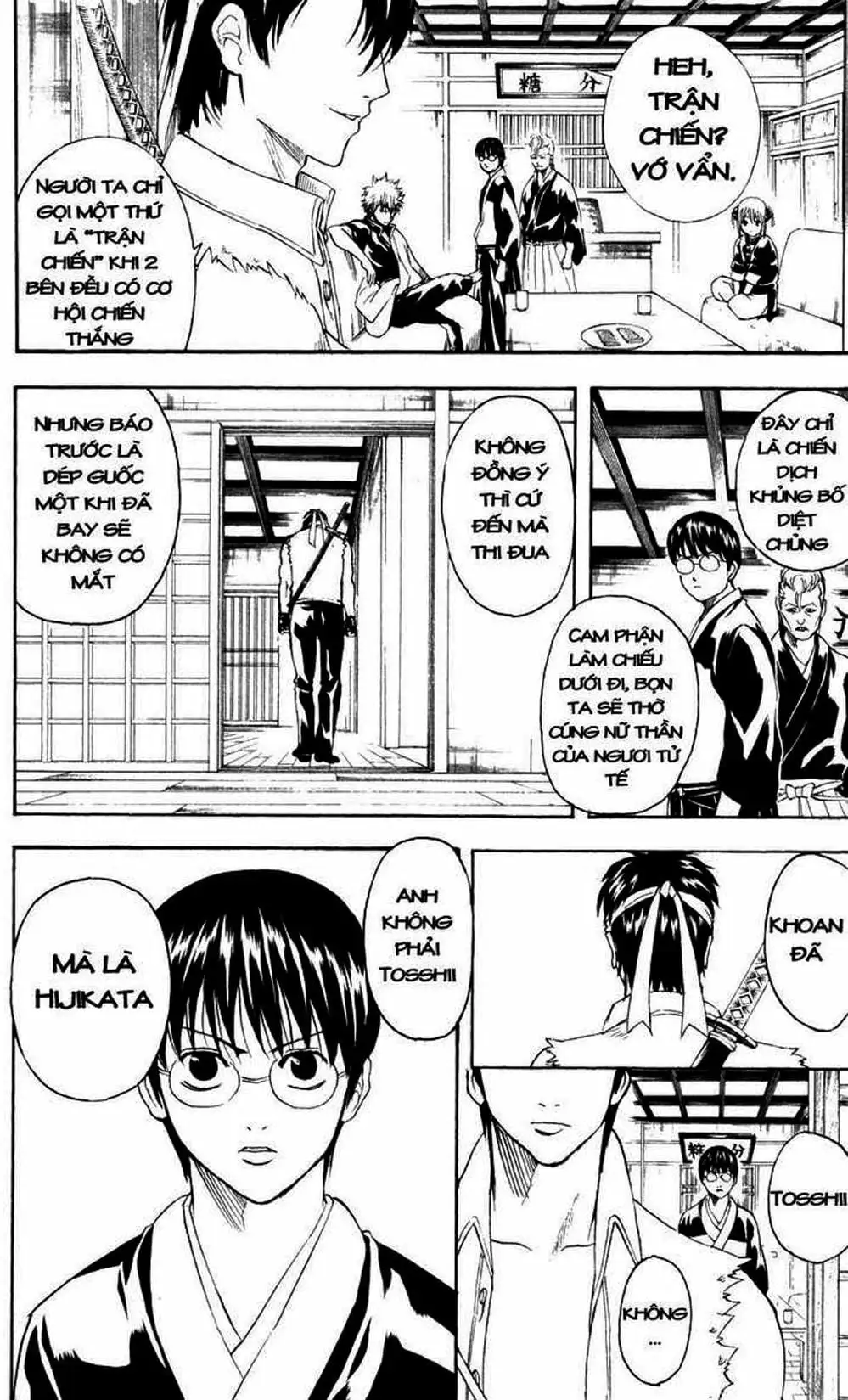 Truyện Tranh Gintama Linh Hồn Bạc: Luật Lệ Đặt Ra Là Để Phá Bỏ trang 7