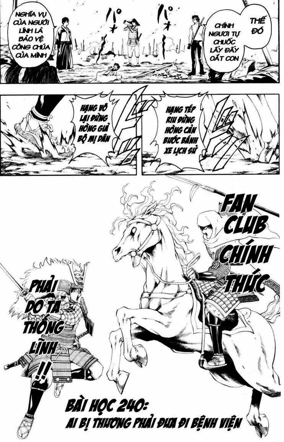 Truyện Tranh Gintama Linh Hồn Bạc: Luật Lệ Đặt Ra Là Để Phá Bỏ trang 7