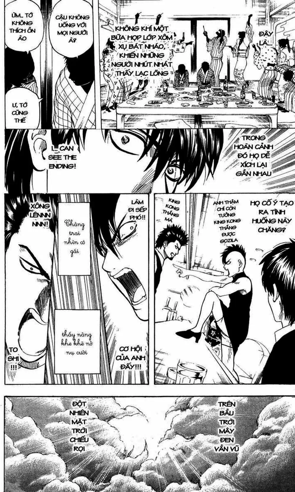 Truyện Tranh Gintama Linh Hồn Bạc: Luật Lệ Đặt Ra Là Để Phá Bỏ trang 7