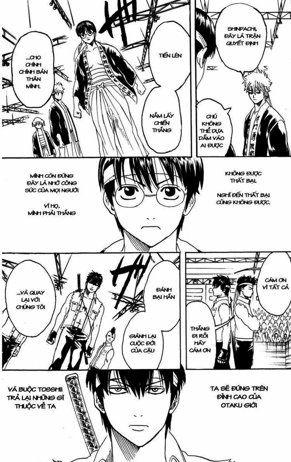 Truyện Tranh Gintama Linh Hồn Bạc: Luật Lệ Đặt Ra Là Để Phá Bỏ trang 7