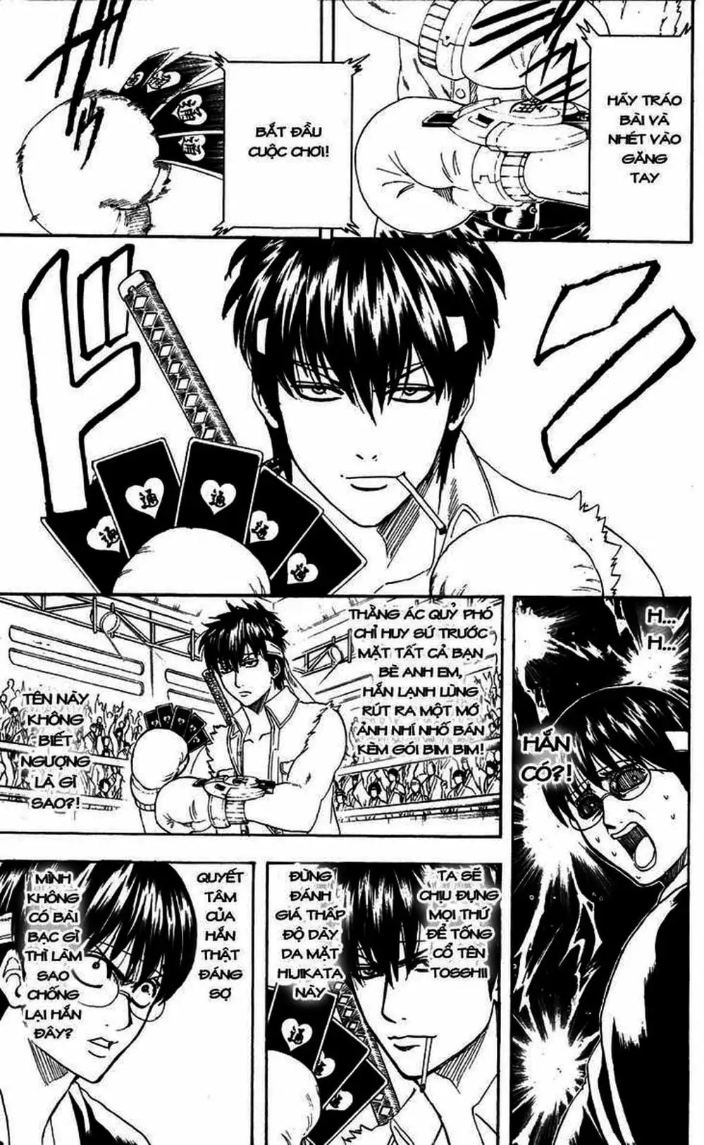 Truyện Tranh Gintama Linh Hồn Bạc: Luật Lệ Đặt Ra Là Để Phá Bỏ trang 7
