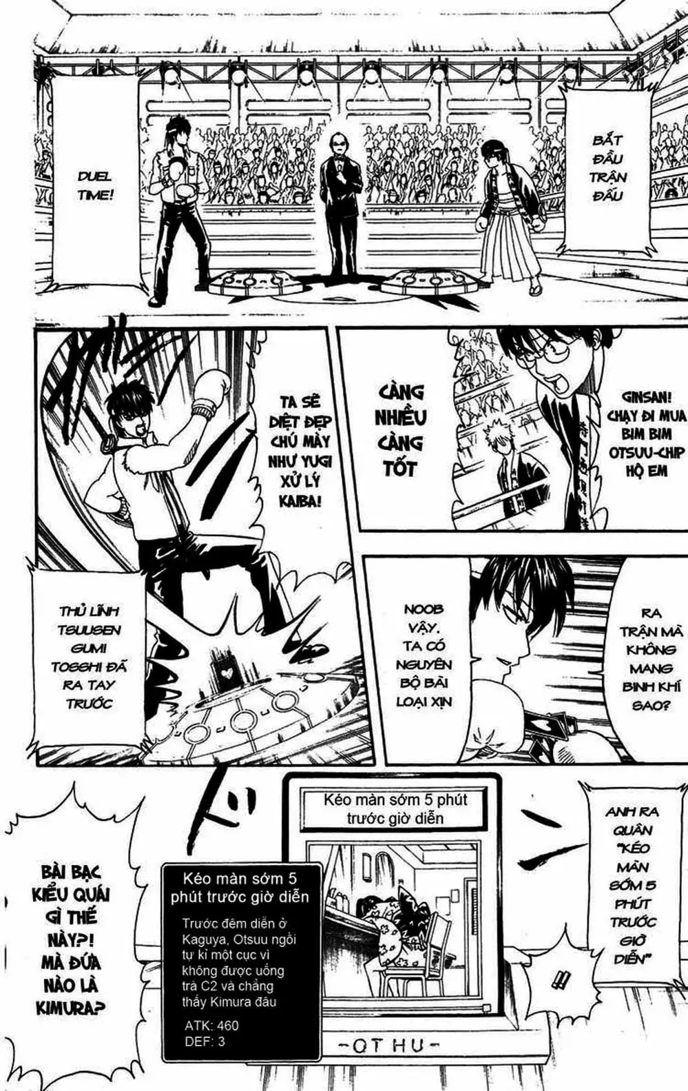 Truyện Tranh Gintama Linh Hồn Bạc: Luật Lệ Đặt Ra Là Để Phá Bỏ trang 7