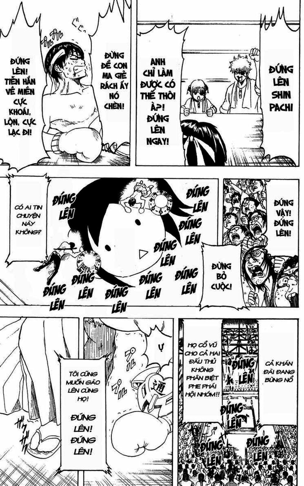 Truyện Tranh Gintama Linh Hồn Bạc: Luật Lệ Đặt Ra Là Để Phá Bỏ trang 7