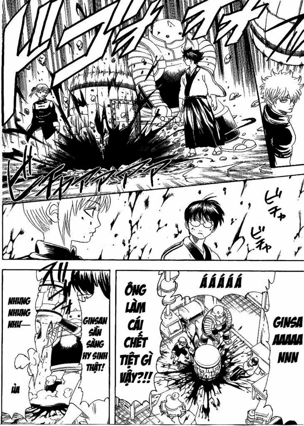 Truyện Tranh Gintama Linh Hồn Bạc: Luật Lệ Đặt Ra Là Để Phá Bỏ trang 7