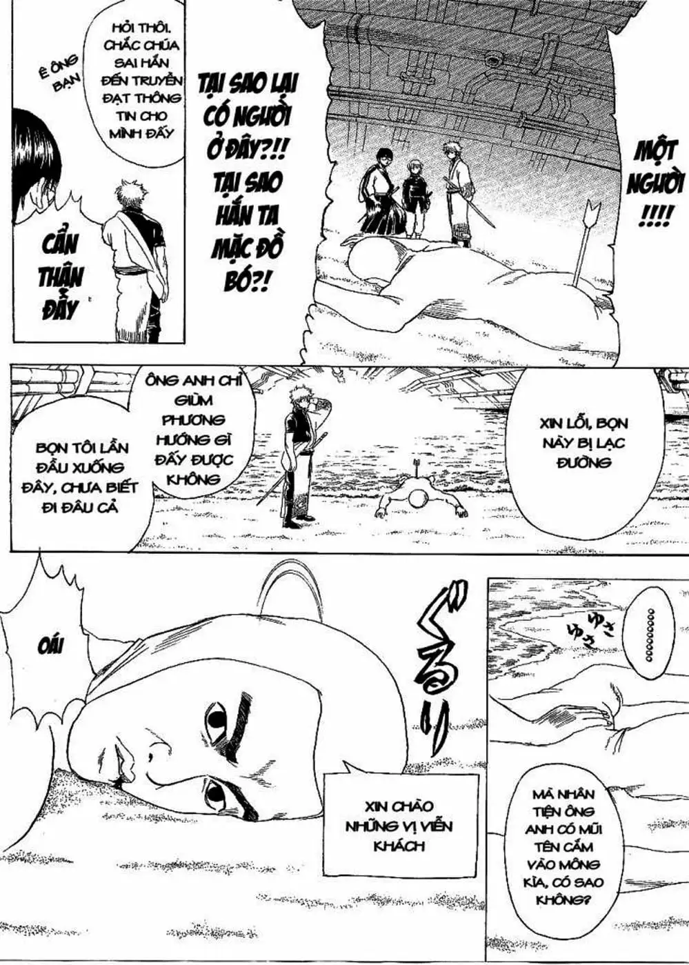 Truyện Tranh Gintama Linh Hồn Bạc: Luật Lệ Đặt Ra Là Để Phá Bỏ trang 7