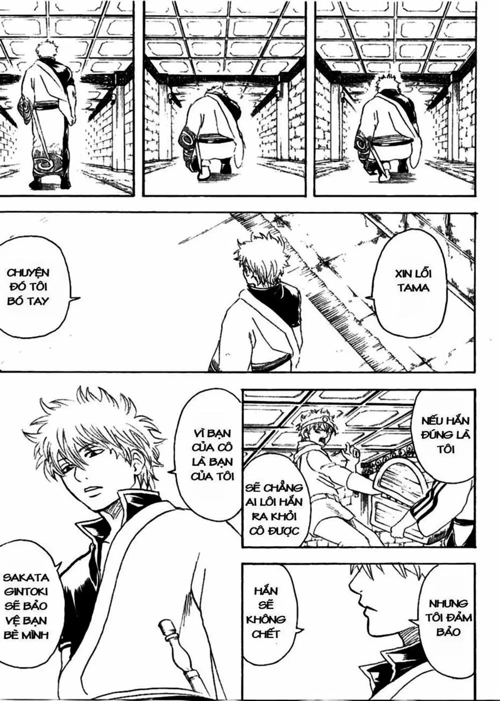Truyện Tranh Gintama Linh Hồn Bạc: Luật Lệ Đặt Ra Là Để Phá Bỏ trang 7