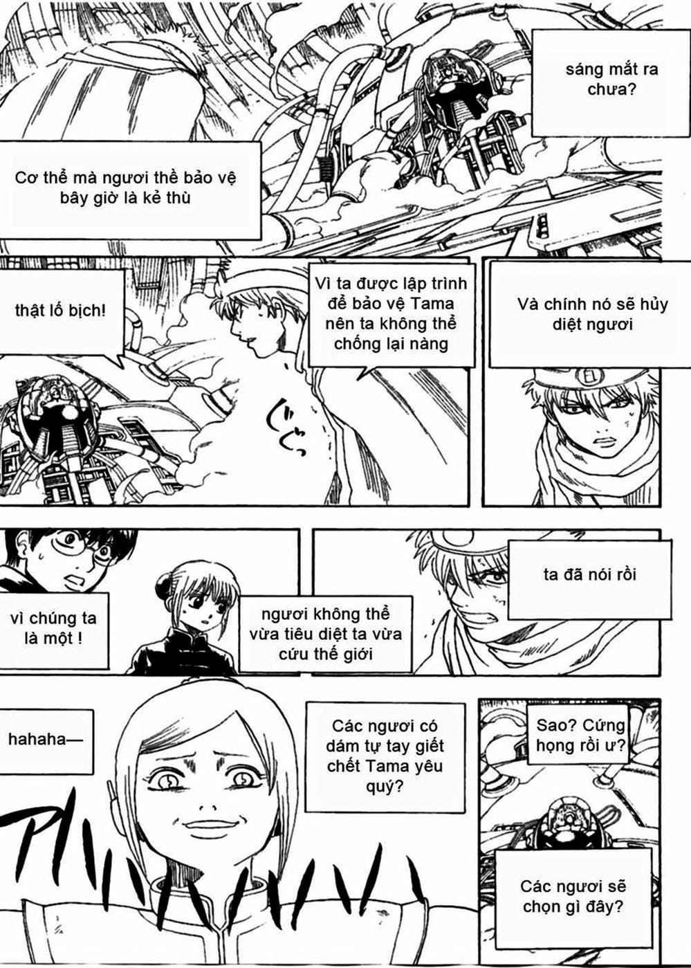 Truyện Tranh Gintama Linh Hồn Bạc: Luật Lệ Đặt Ra Là Để Phá Bỏ trang 7