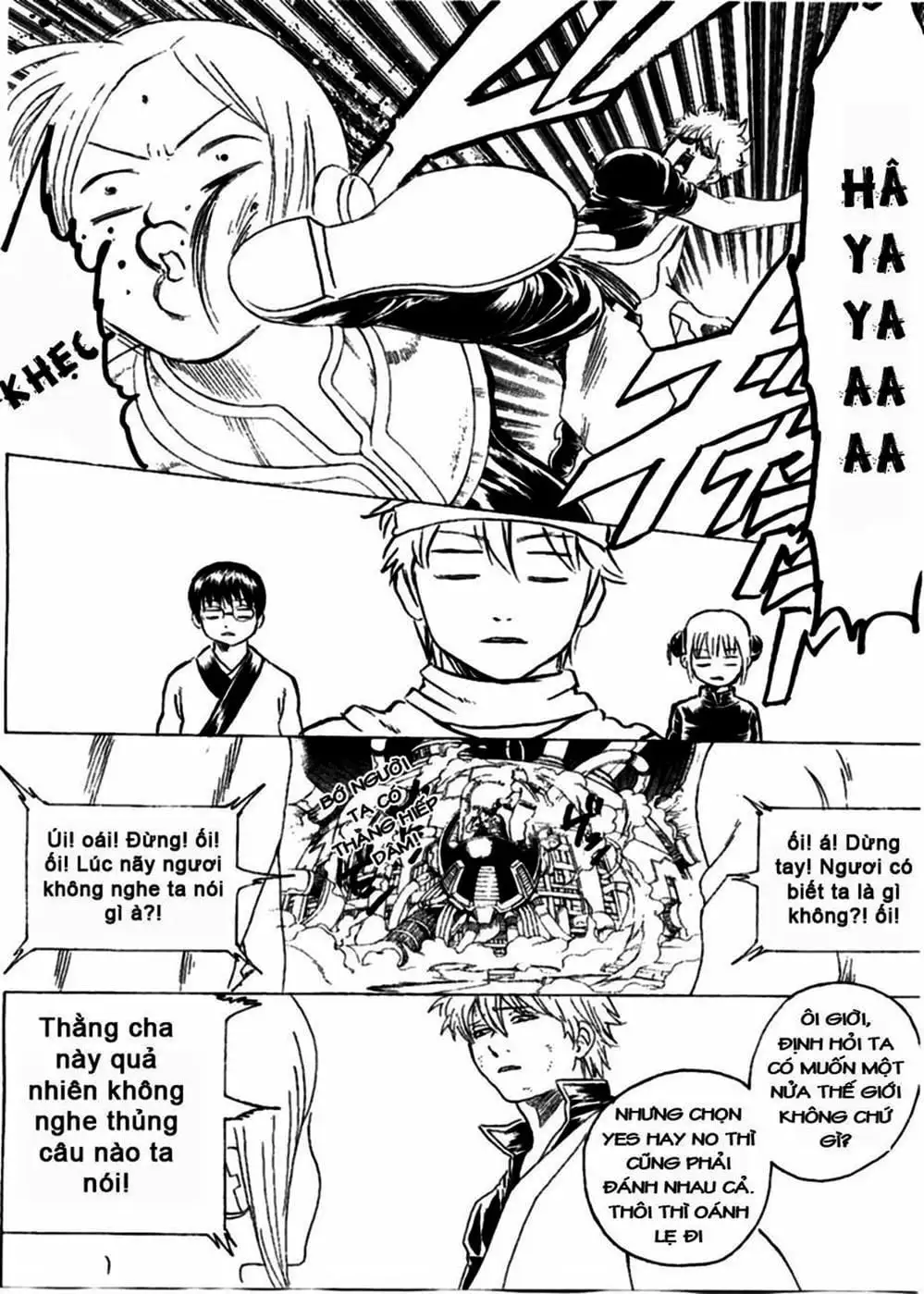 Truyện Tranh Gintama Linh Hồn Bạc: Luật Lệ Đặt Ra Là Để Phá Bỏ trang 7