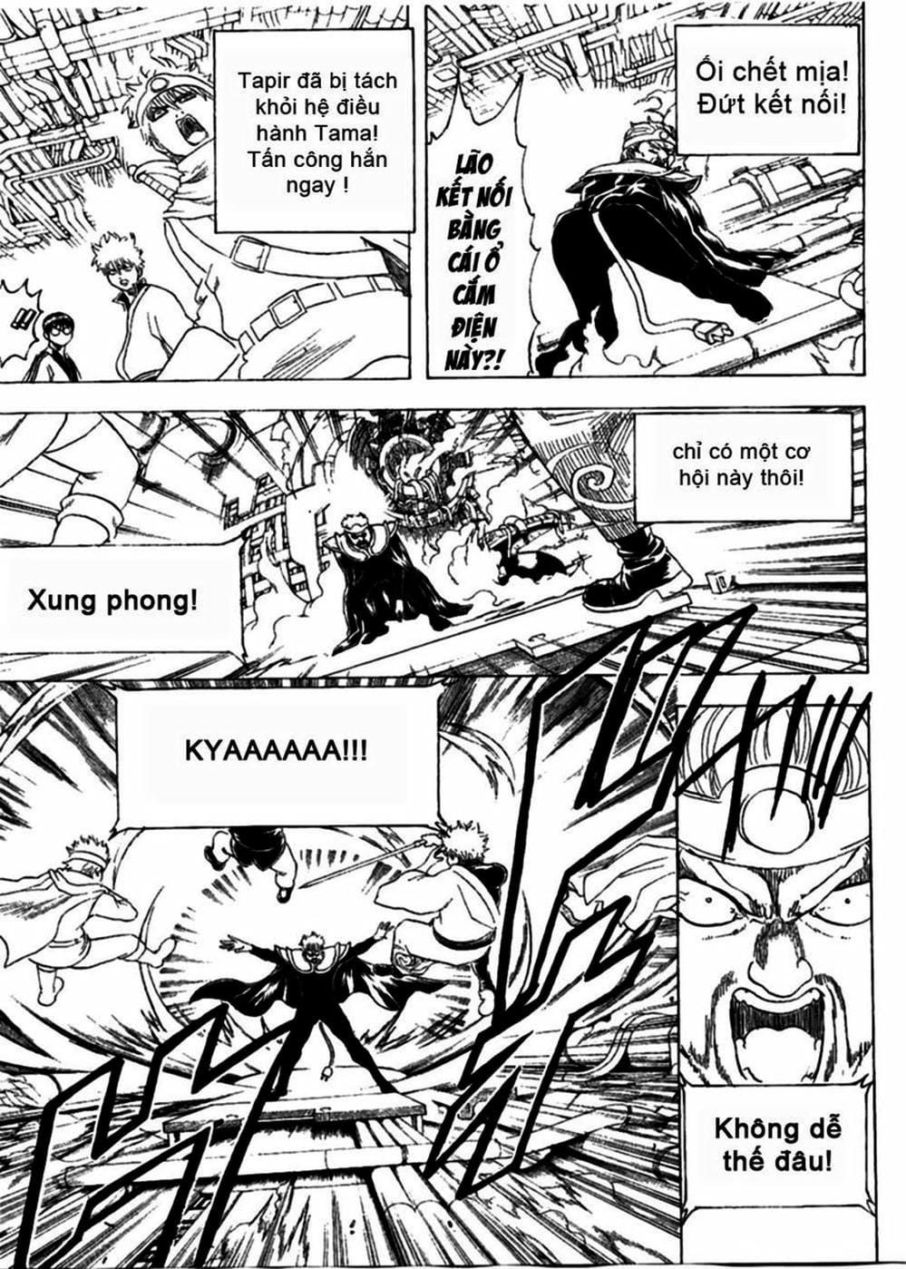 Truyện Tranh Gintama Linh Hồn Bạc: Luật Lệ Đặt Ra Là Để Phá Bỏ trang 7