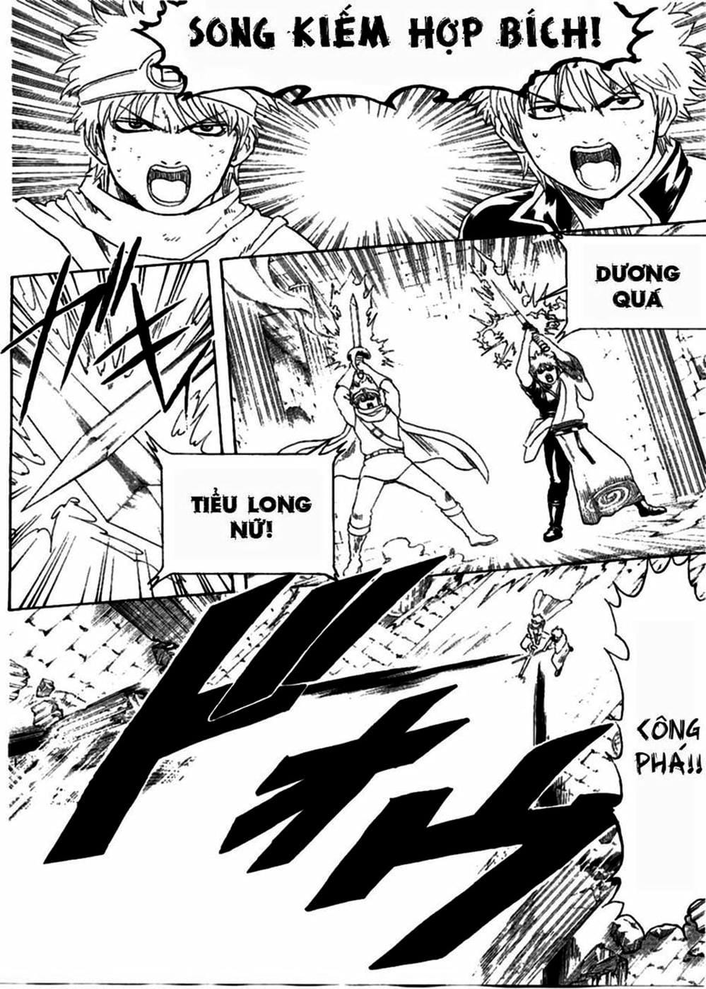 Truyện Tranh Gintama Linh Hồn Bạc: Luật Lệ Đặt Ra Là Để Phá Bỏ trang 7
