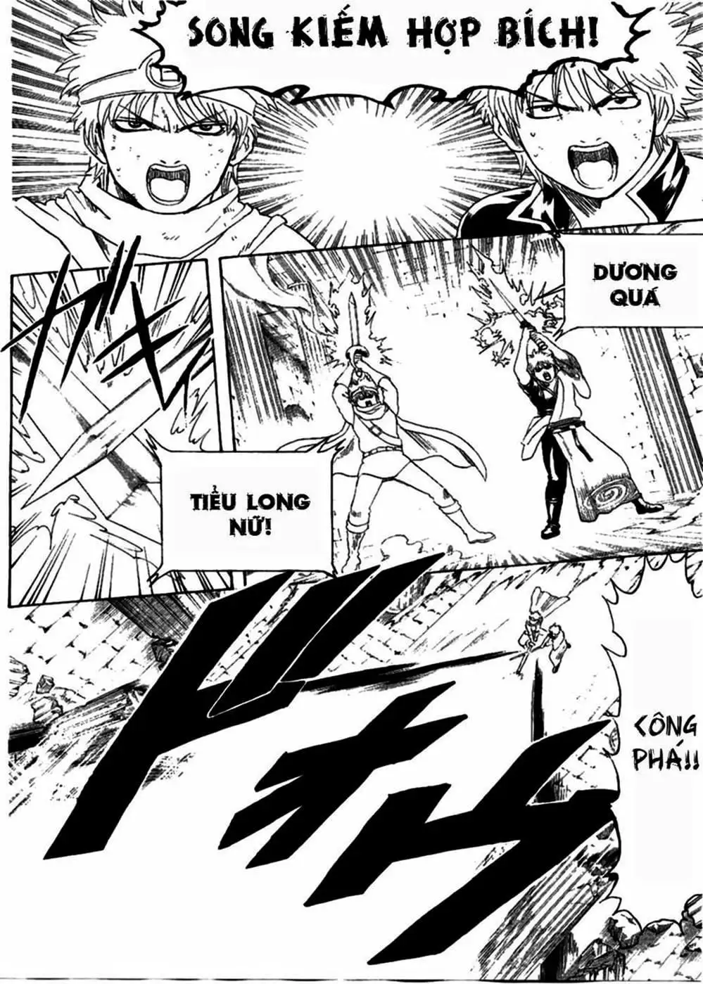 Truyện Tranh Gintama Linh Hồn Bạc: Luật Lệ Đặt Ra Là Để Phá Bỏ trang 7