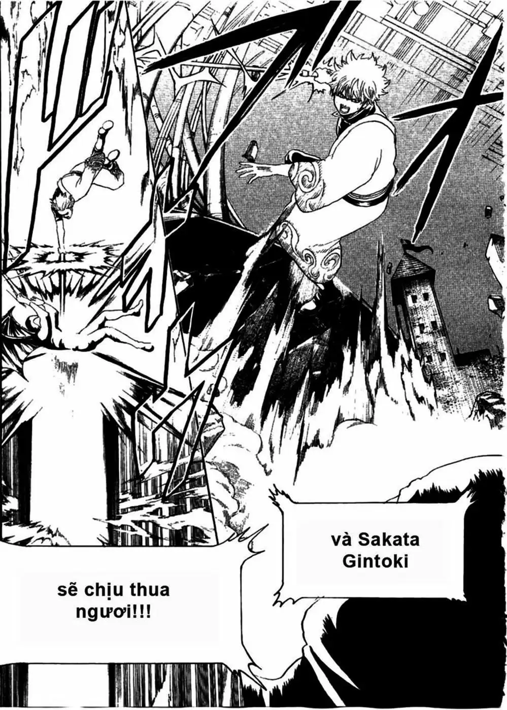 Truyện Tranh Gintama Linh Hồn Bạc: Luật Lệ Đặt Ra Là Để Phá Bỏ trang 7