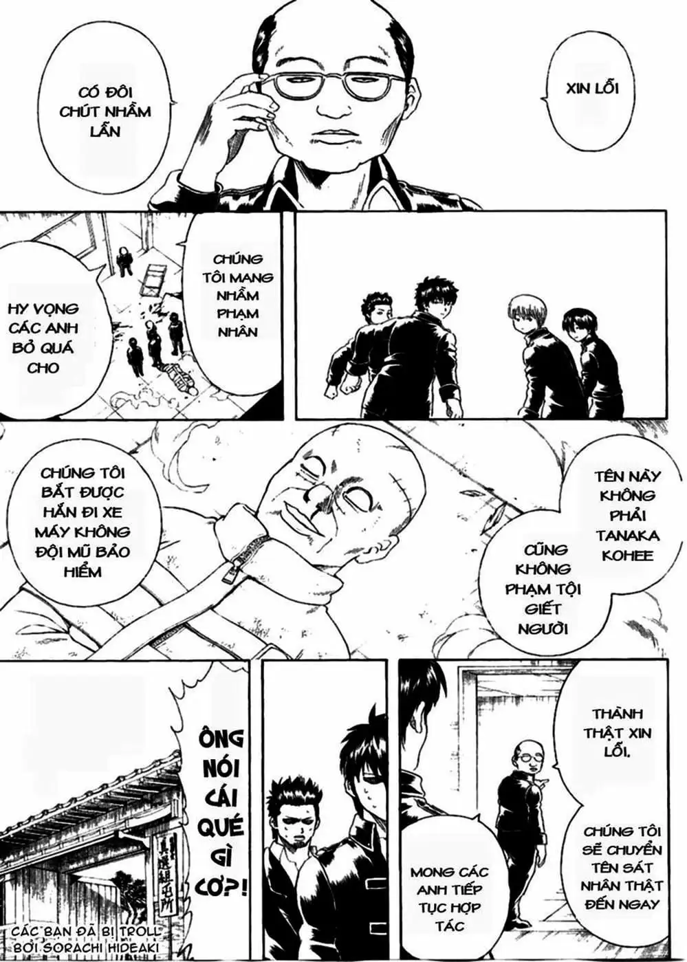 Truyện Tranh Gintama Linh Hồn Bạc: Luật Lệ Đặt Ra Là Để Phá Bỏ trang 7