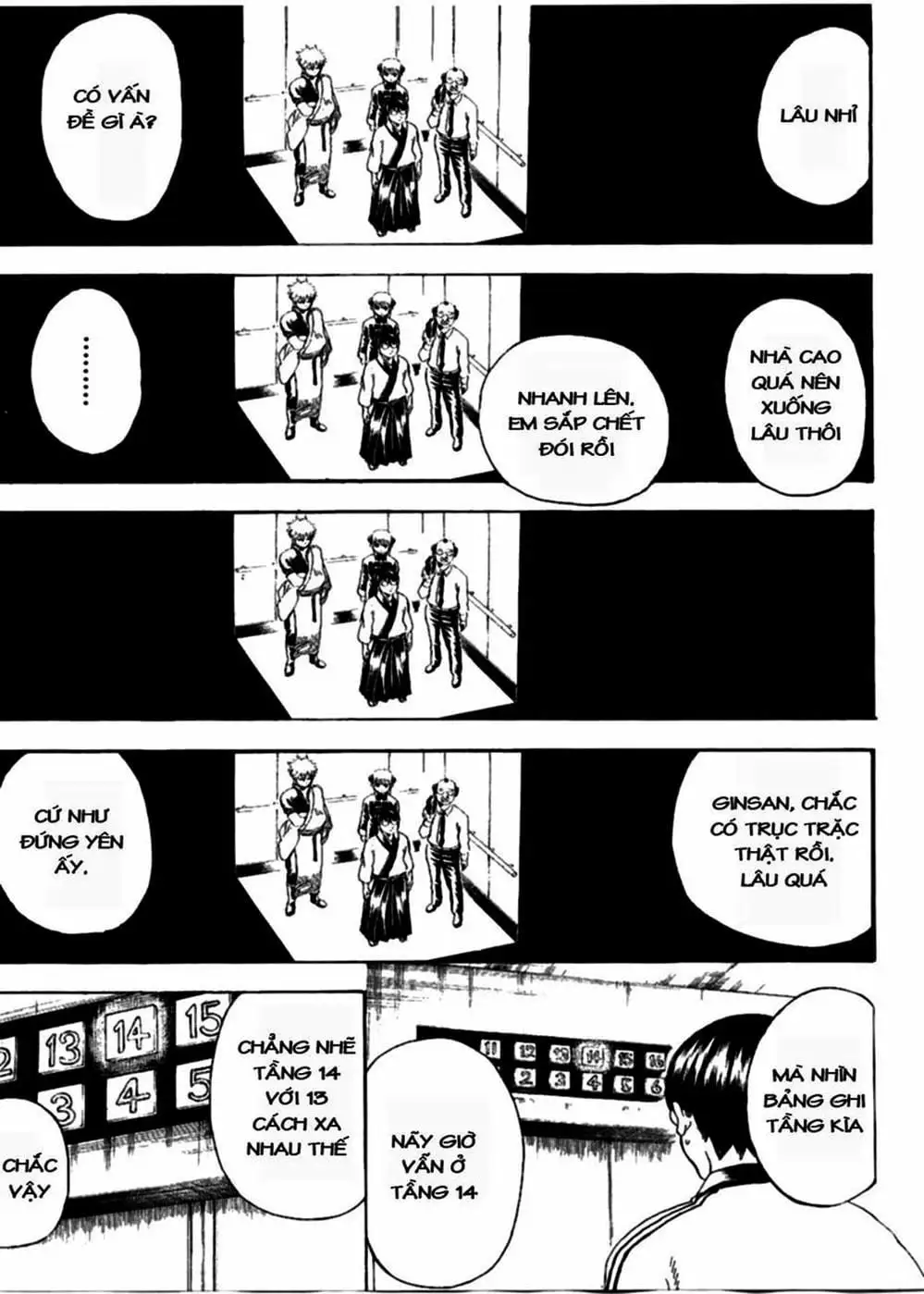 Truyện Tranh Gintama Linh Hồn Bạc: Luật Lệ Đặt Ra Là Để Phá Bỏ trang 7