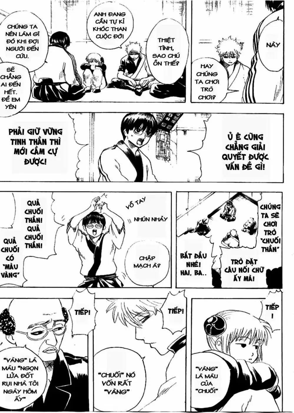 Truyện Tranh Gintama Linh Hồn Bạc: Luật Lệ Đặt Ra Là Để Phá Bỏ trang 7