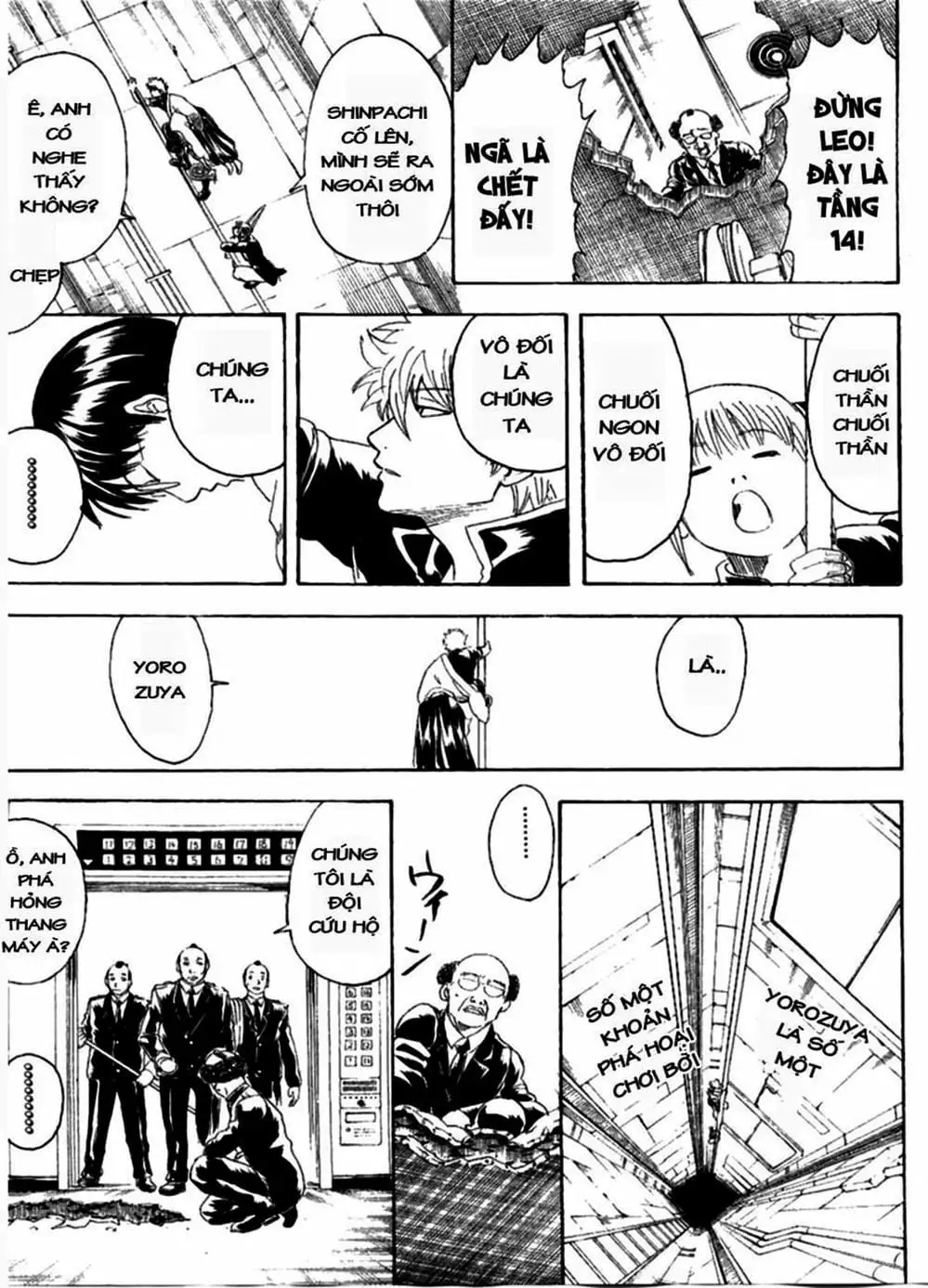 Truyện Tranh Gintama Linh Hồn Bạc: Luật Lệ Đặt Ra Là Để Phá Bỏ trang 7