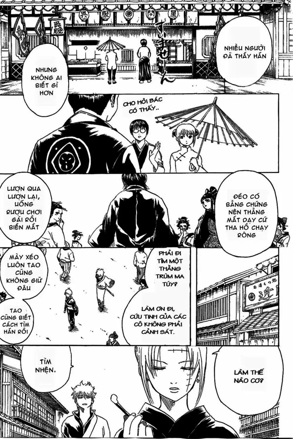 Truyện Tranh Gintama Linh Hồn Bạc: Luật Lệ Đặt Ra Là Để Phá Bỏ trang 7