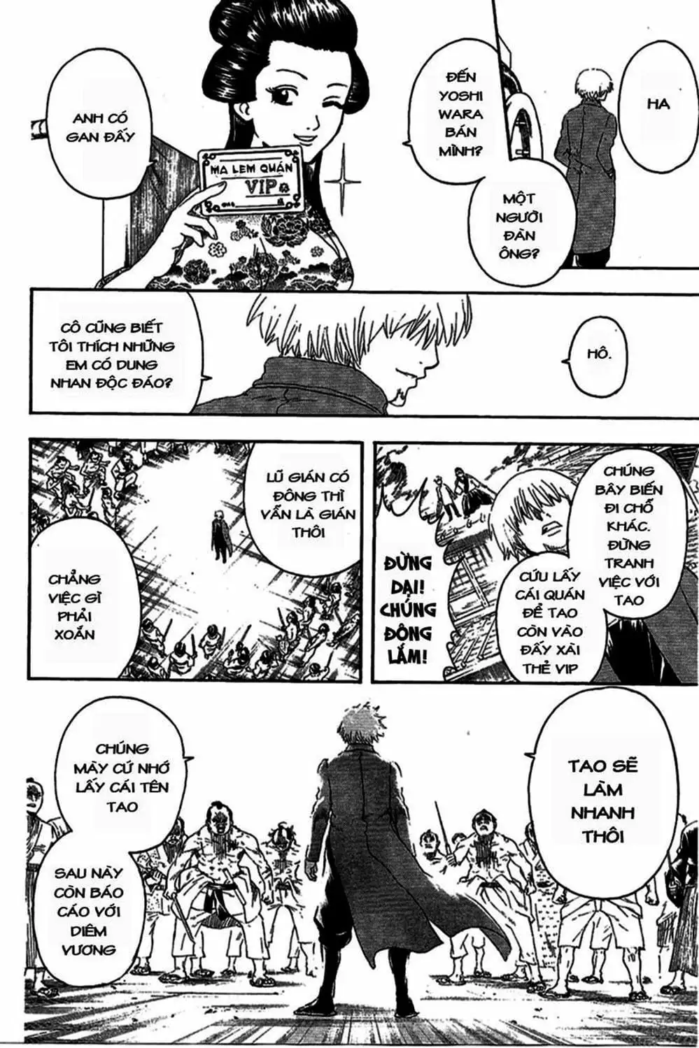 Truyện Tranh Gintama Linh Hồn Bạc: Luật Lệ Đặt Ra Là Để Phá Bỏ trang 7