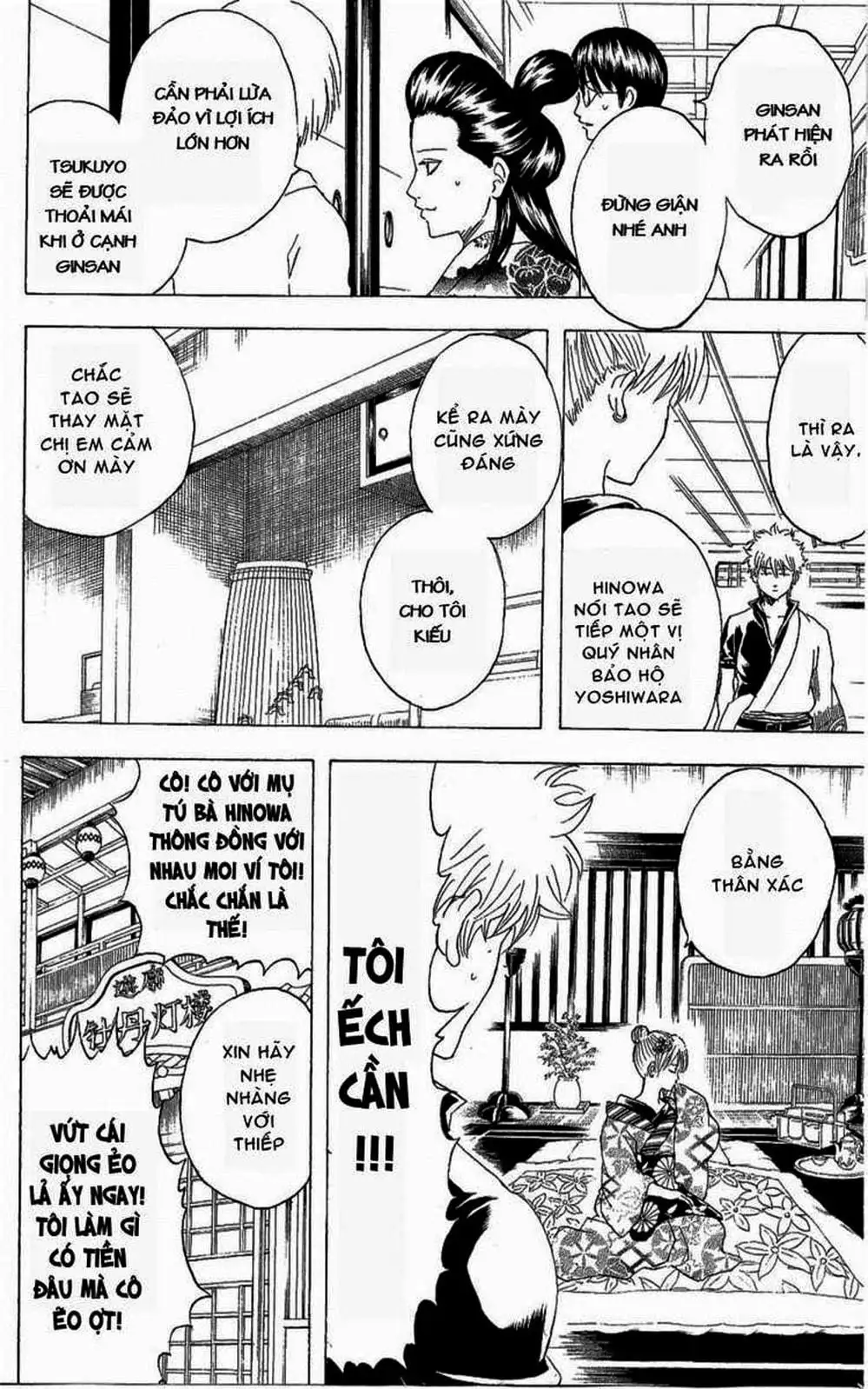 Truyện Tranh Gintama Linh Hồn Bạc: Luật Lệ Đặt Ra Là Để Phá Bỏ trang 7