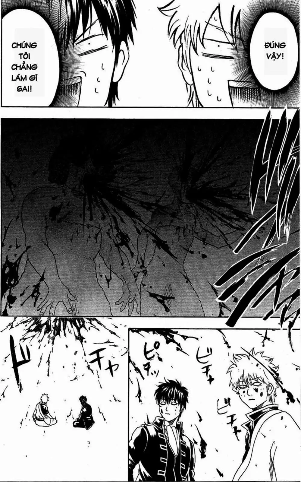 Truyện Tranh Gintama Linh Hồn Bạc: Luật Lệ Đặt Ra Là Để Phá Bỏ trang 7