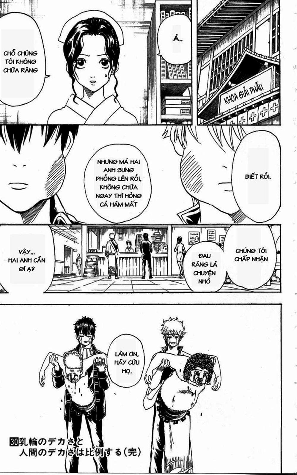 Truyện Tranh Gintama Linh Hồn Bạc: Luật Lệ Đặt Ra Là Để Phá Bỏ trang 7