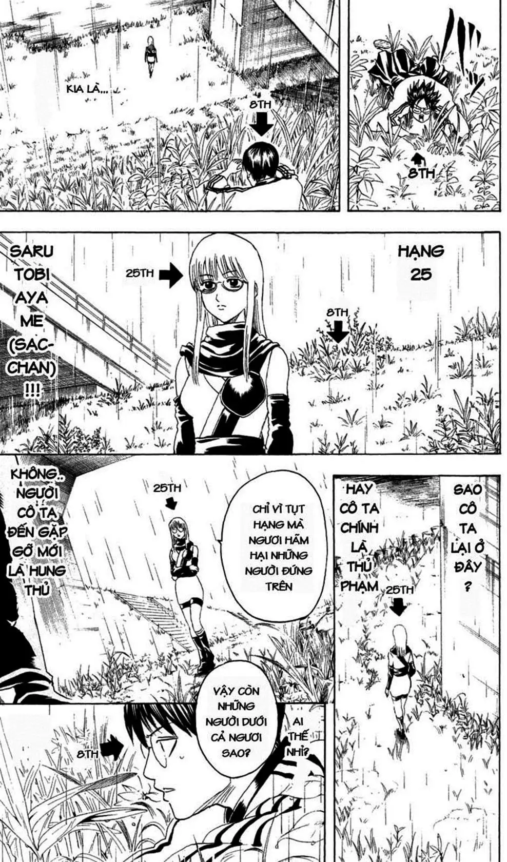 Truyện Tranh Gintama Linh Hồn Bạc: Luật Lệ Đặt Ra Là Để Phá Bỏ trang 7