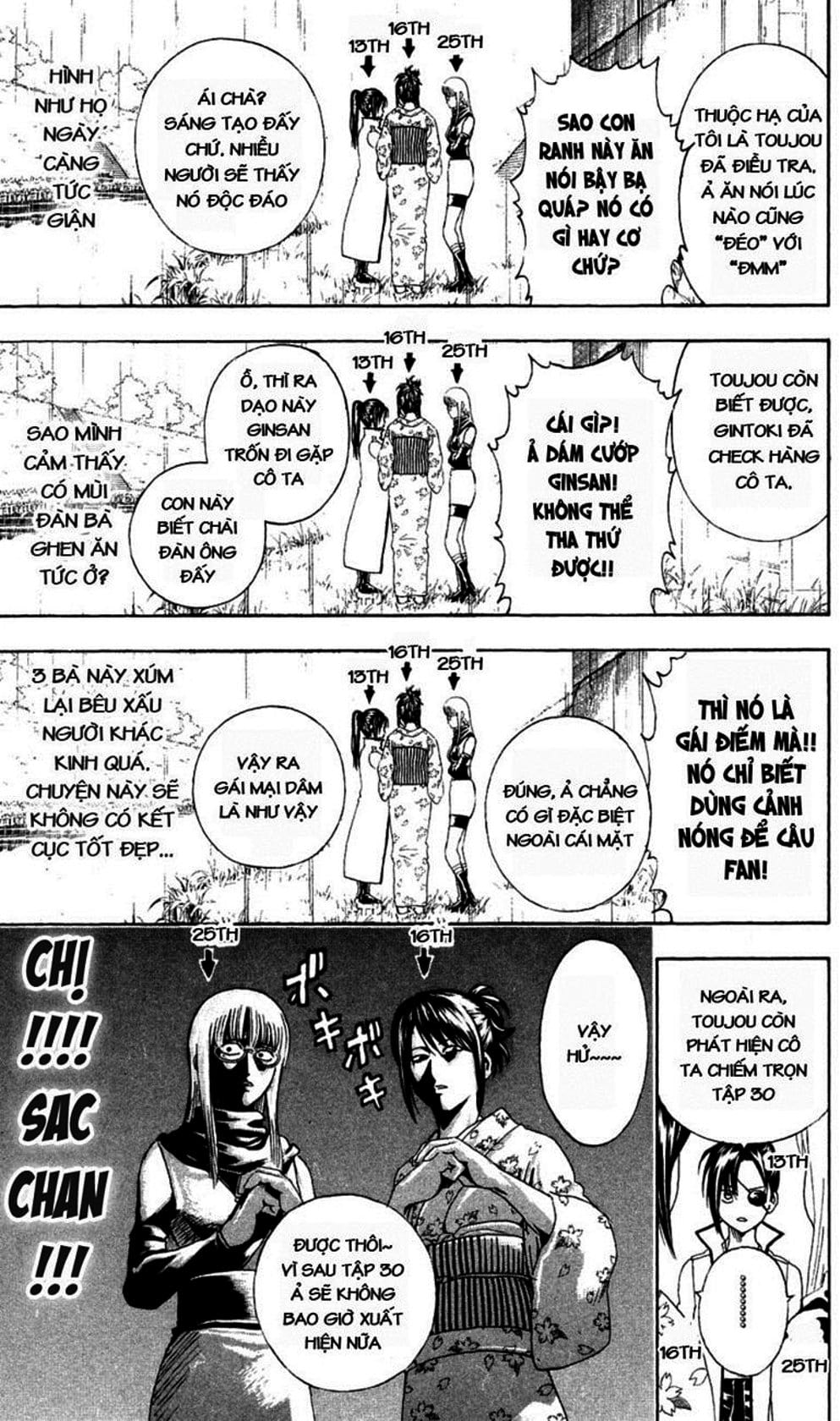 Truyện Tranh Gintama Linh Hồn Bạc: Luật Lệ Đặt Ra Là Để Phá Bỏ trang 7