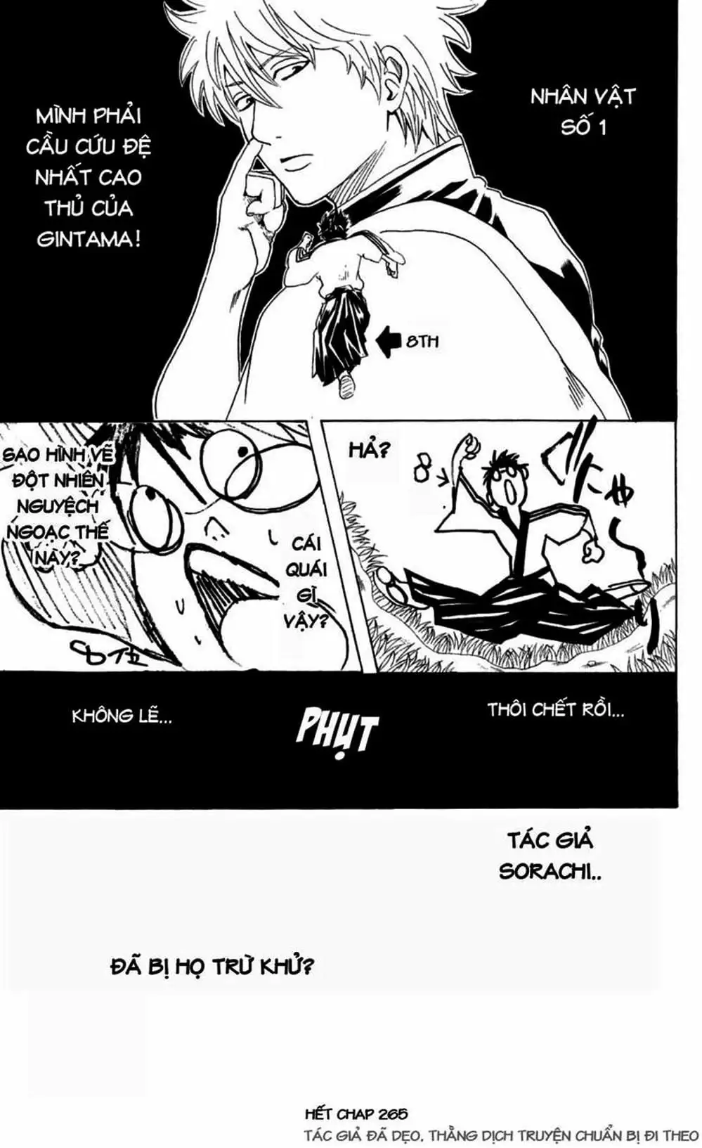 Truyện Tranh Gintama Linh Hồn Bạc: Luật Lệ Đặt Ra Là Để Phá Bỏ trang 7