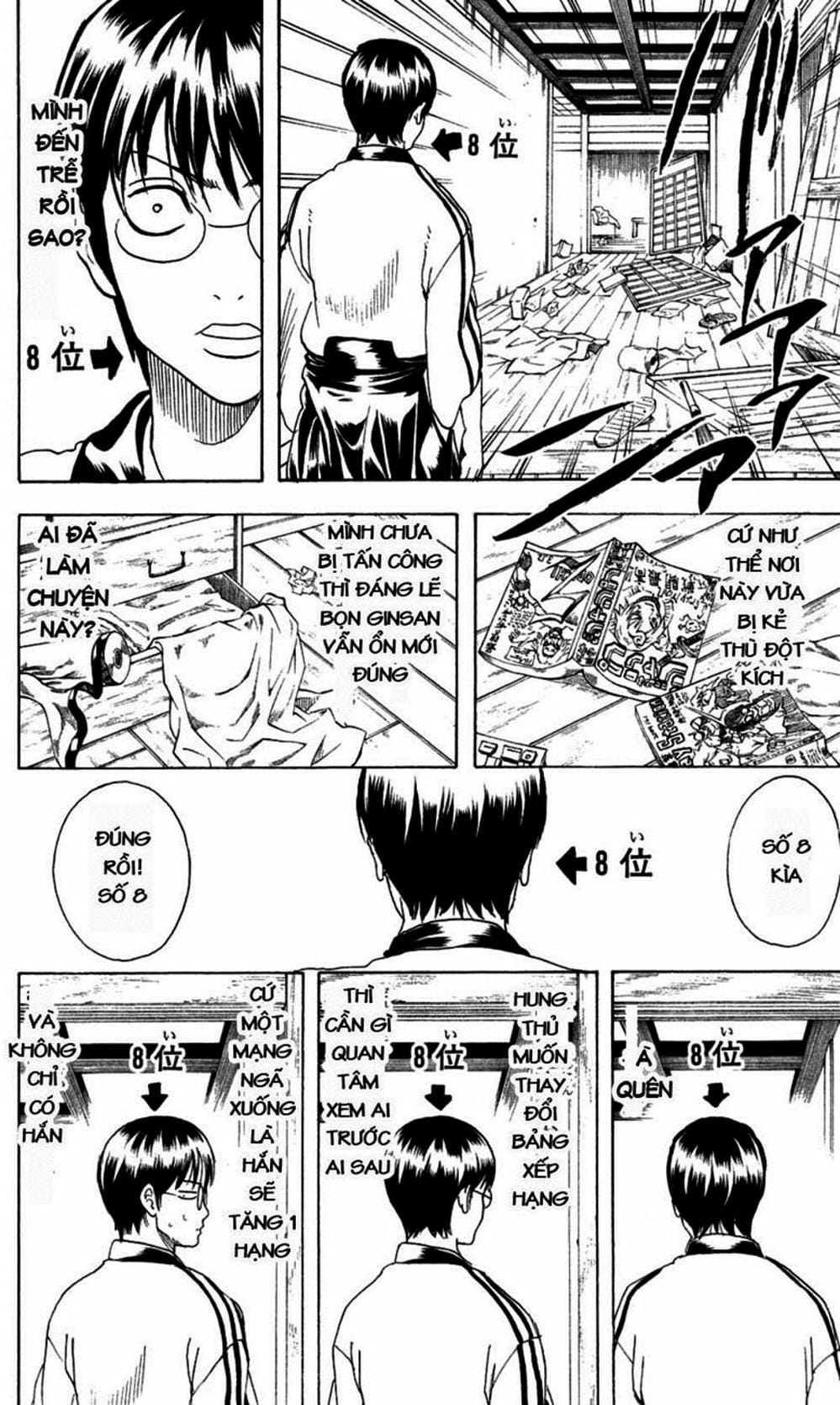 Truyện Tranh Gintama Linh Hồn Bạc: Luật Lệ Đặt Ra Là Để Phá Bỏ trang 7