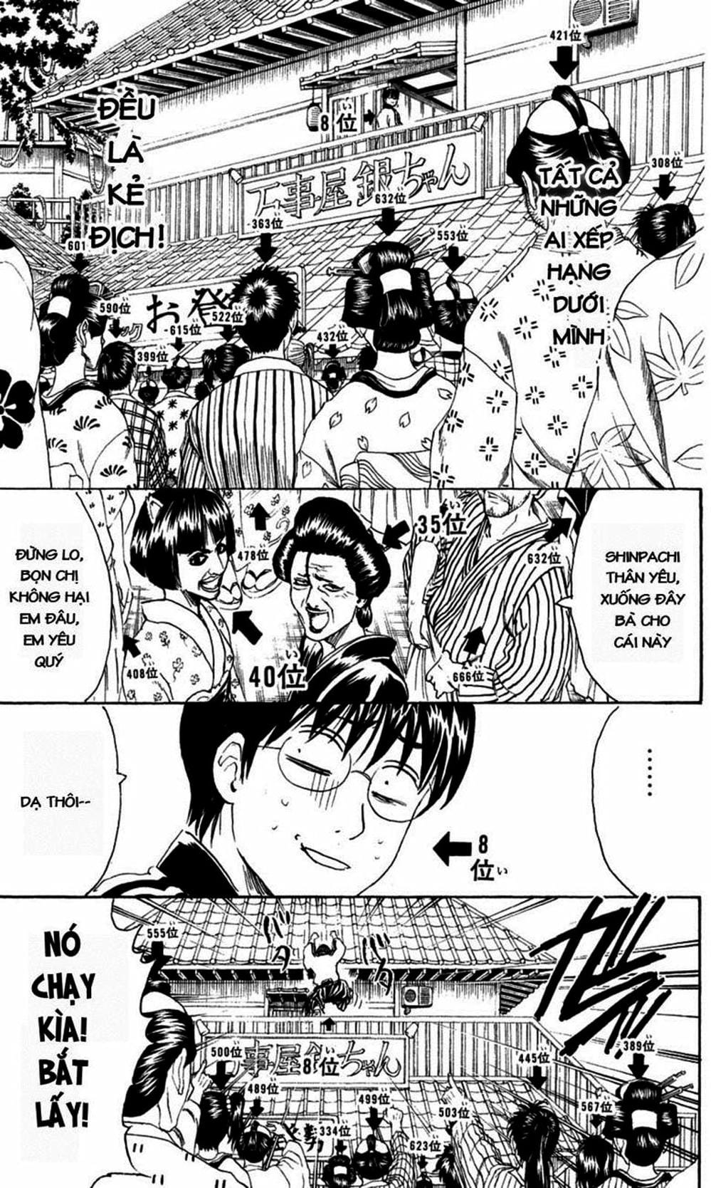 Truyện Tranh Gintama Linh Hồn Bạc: Luật Lệ Đặt Ra Là Để Phá Bỏ trang 7