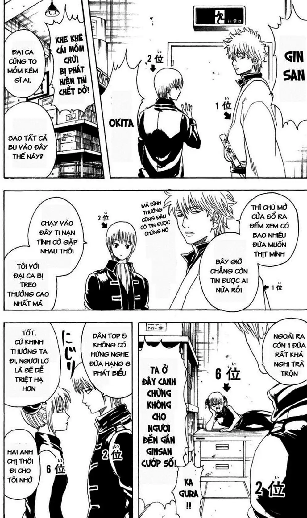 Truyện Tranh Gintama Linh Hồn Bạc: Luật Lệ Đặt Ra Là Để Phá Bỏ trang 7