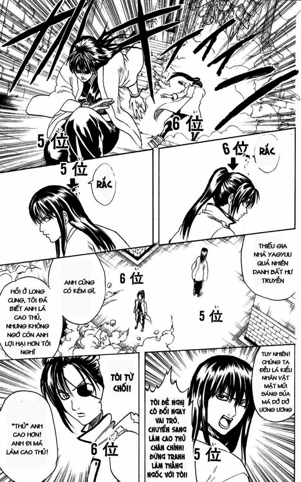 Truyện Tranh Gintama Linh Hồn Bạc: Luật Lệ Đặt Ra Là Để Phá Bỏ trang 7