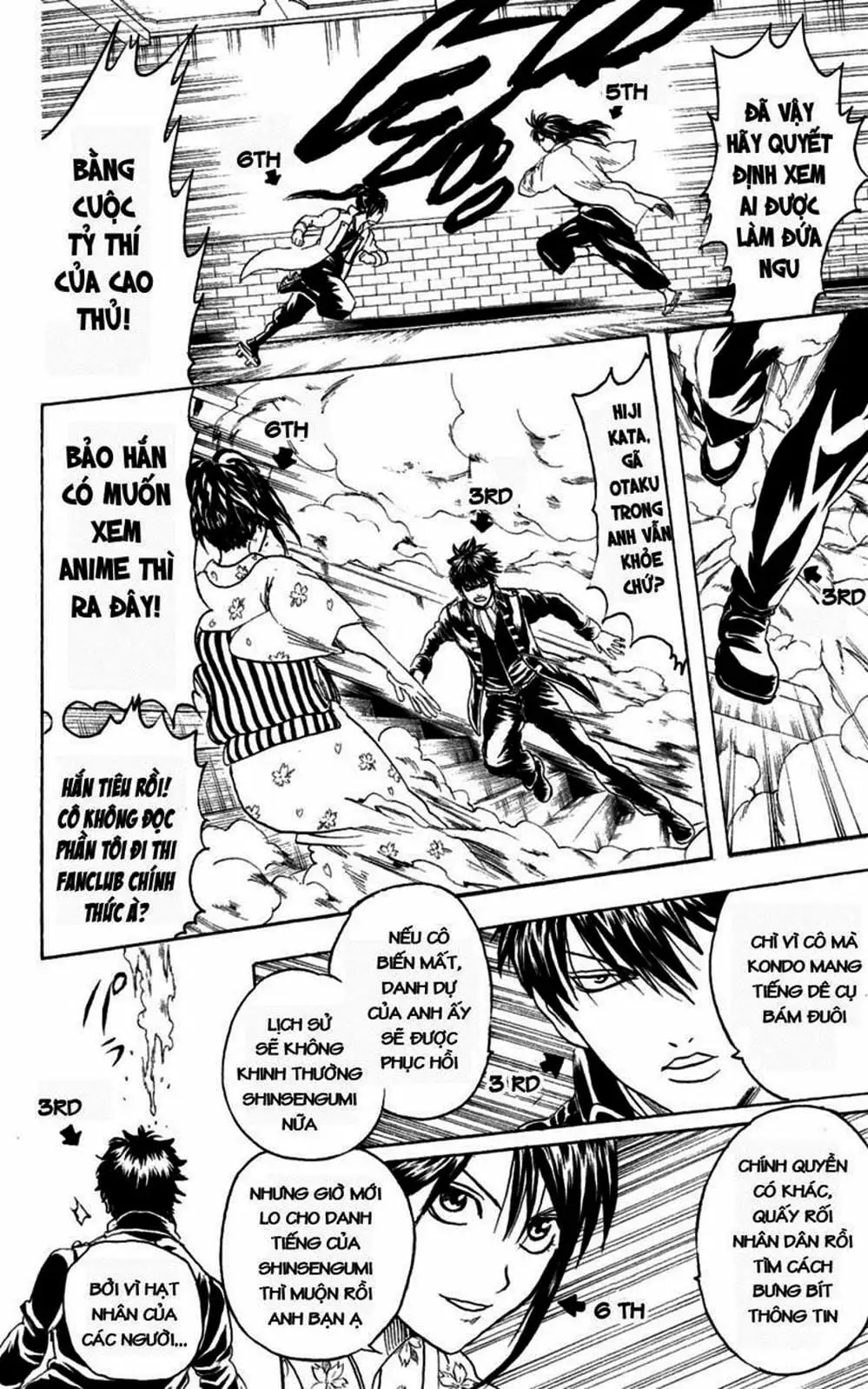 Truyện Tranh Gintama Linh Hồn Bạc: Luật Lệ Đặt Ra Là Để Phá Bỏ trang 7