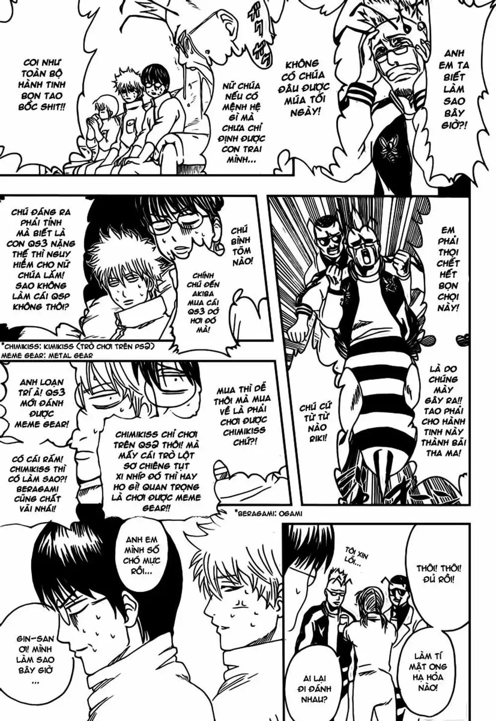 Truyện Tranh Gintama Linh Hồn Bạc: Luật Lệ Đặt Ra Là Để Phá Bỏ trang 7