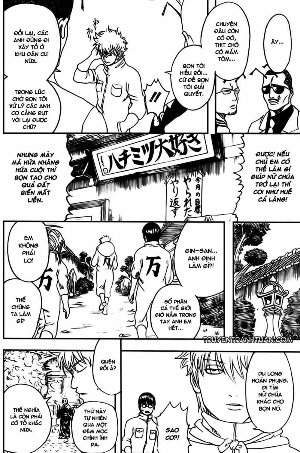 Truyện Tranh Gintama Linh Hồn Bạc: Luật Lệ Đặt Ra Là Để Phá Bỏ trang 7