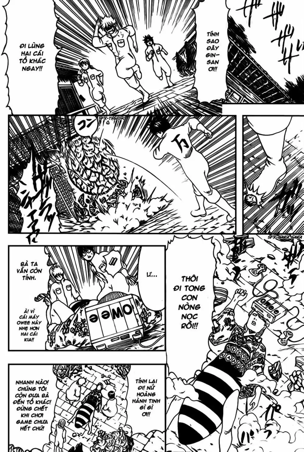 Truyện Tranh Gintama Linh Hồn Bạc: Luật Lệ Đặt Ra Là Để Phá Bỏ trang 7