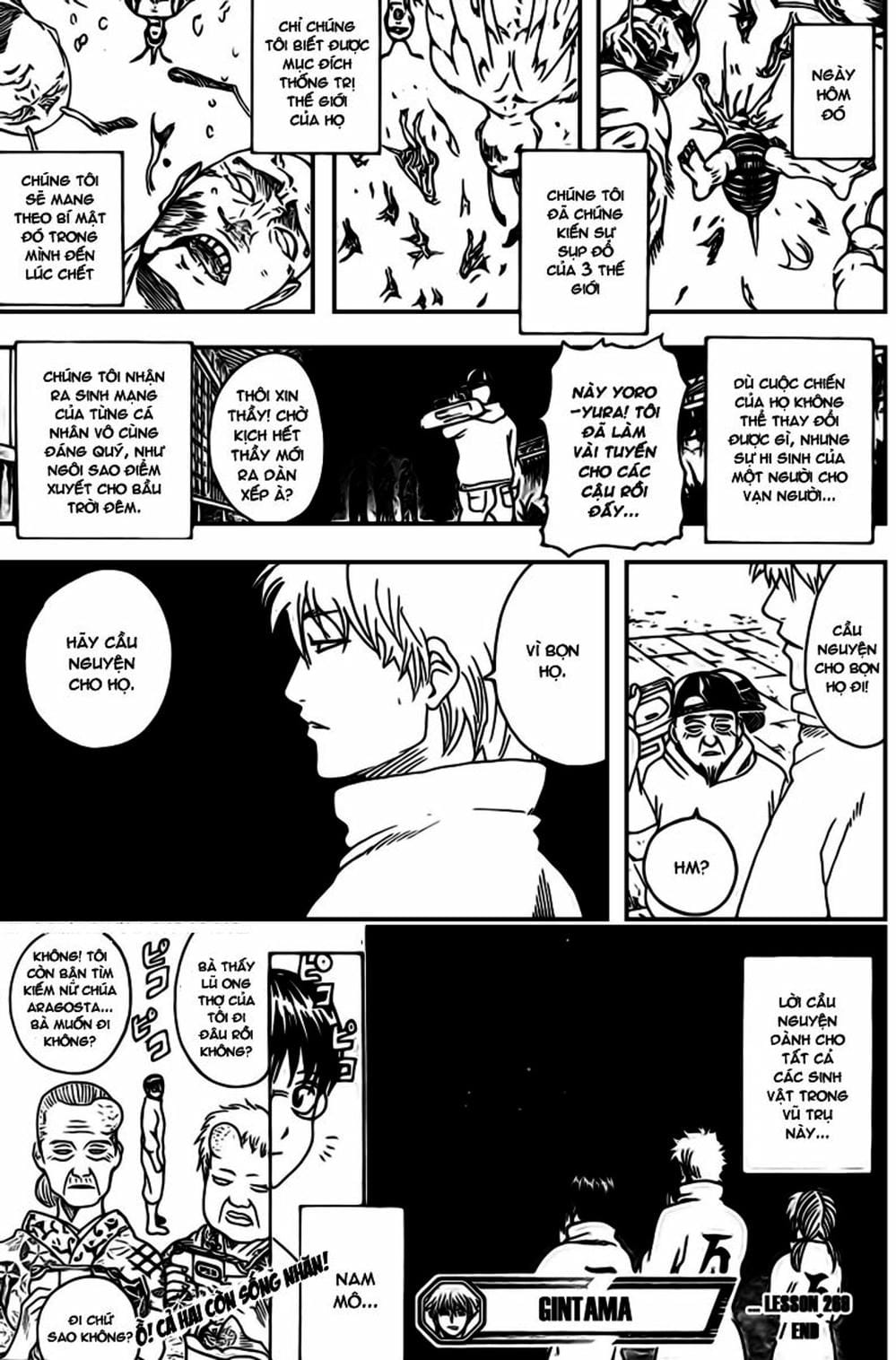 Truyện Tranh Gintama Linh Hồn Bạc: Luật Lệ Đặt Ra Là Để Phá Bỏ trang 7