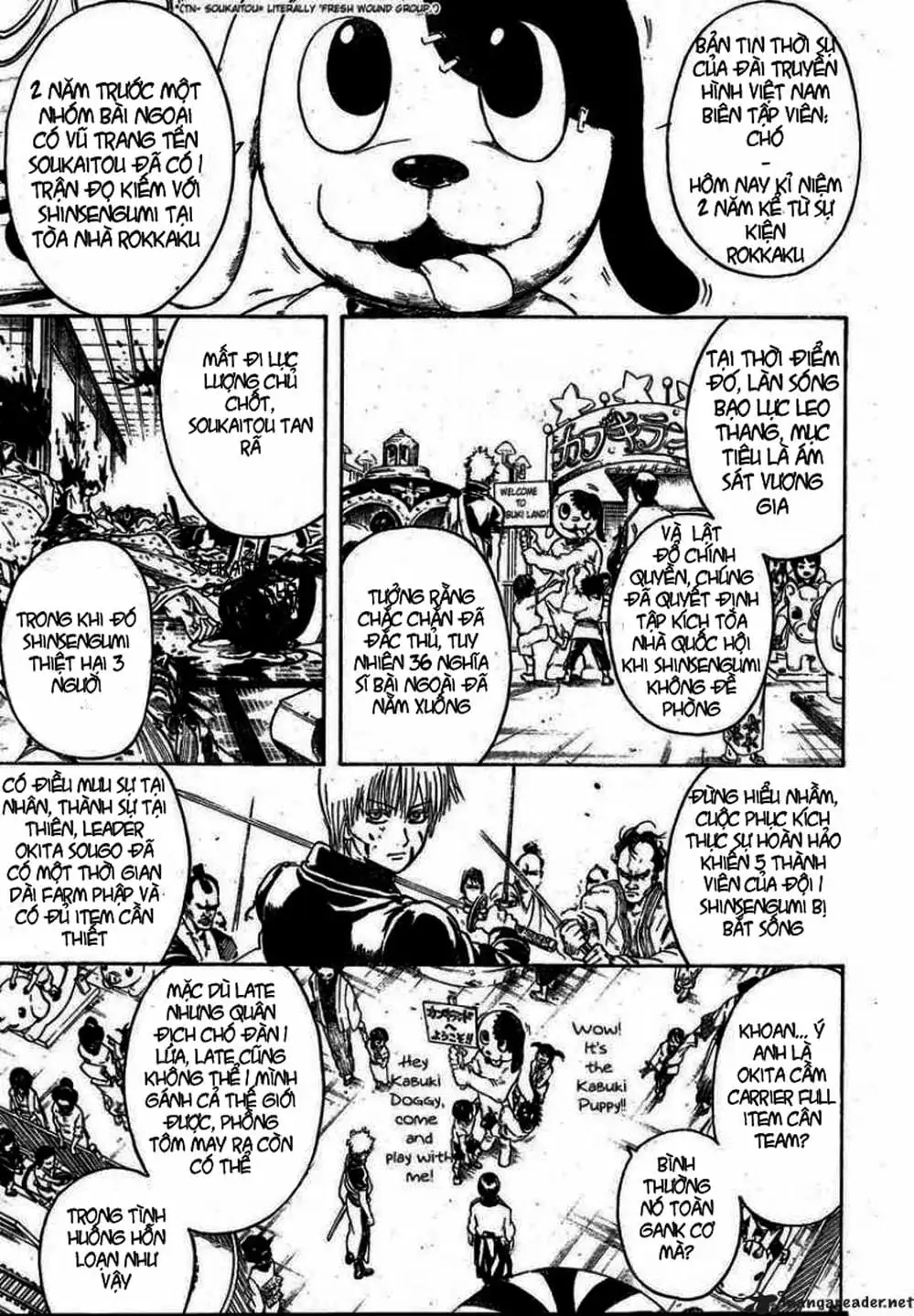 Truyện Tranh Gintama Linh Hồn Bạc: Luật Lệ Đặt Ra Là Để Phá Bỏ trang 7