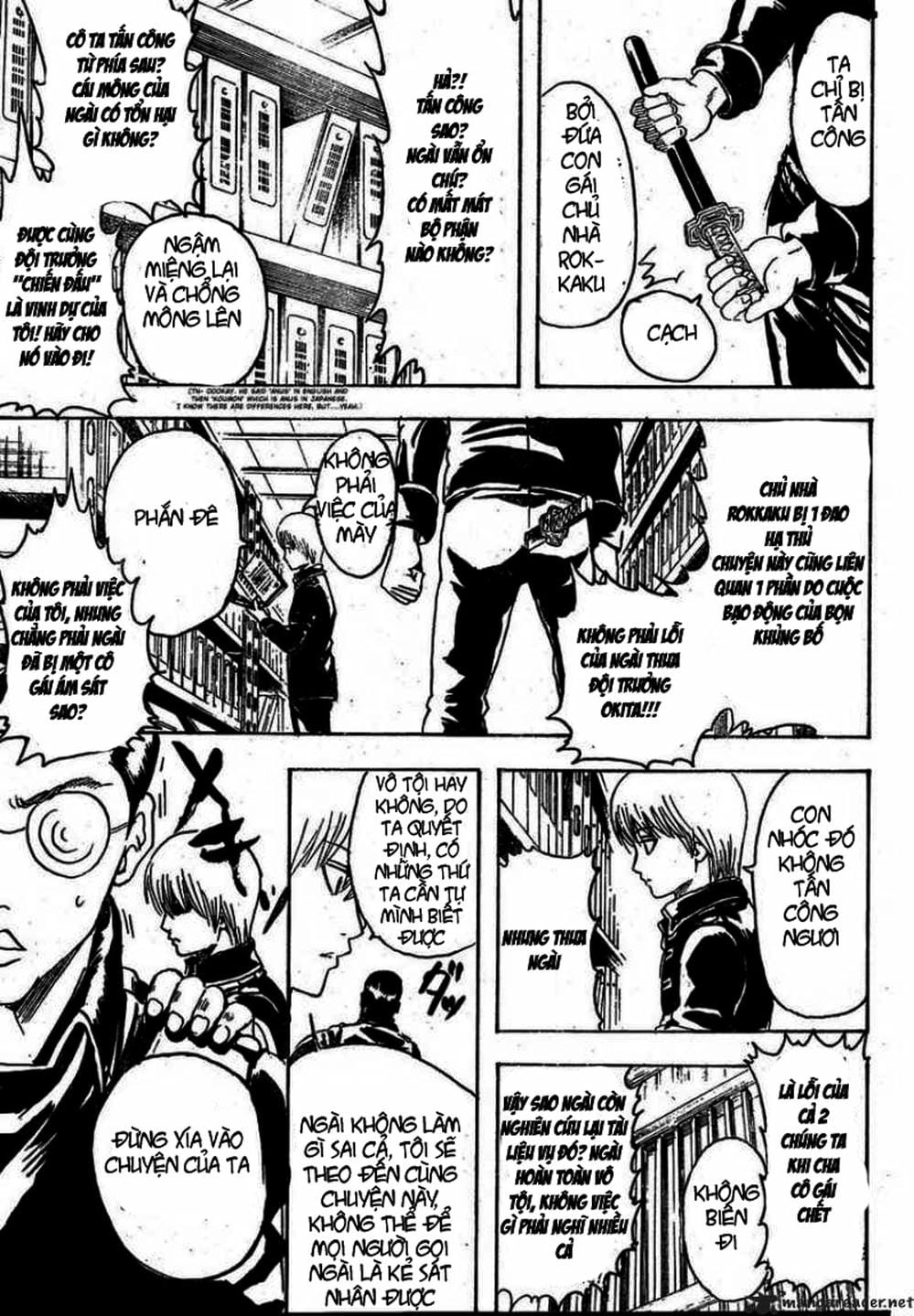 Truyện Tranh Gintama Linh Hồn Bạc: Luật Lệ Đặt Ra Là Để Phá Bỏ trang 7
