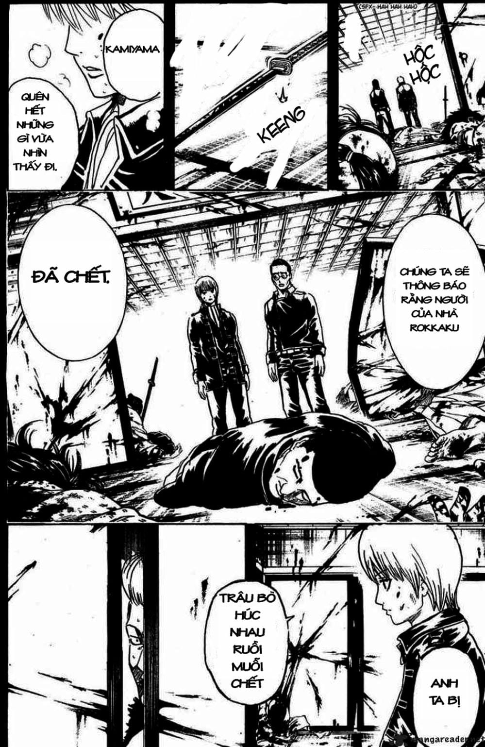 Truyện Tranh Gintama Linh Hồn Bạc: Luật Lệ Đặt Ra Là Để Phá Bỏ trang 7