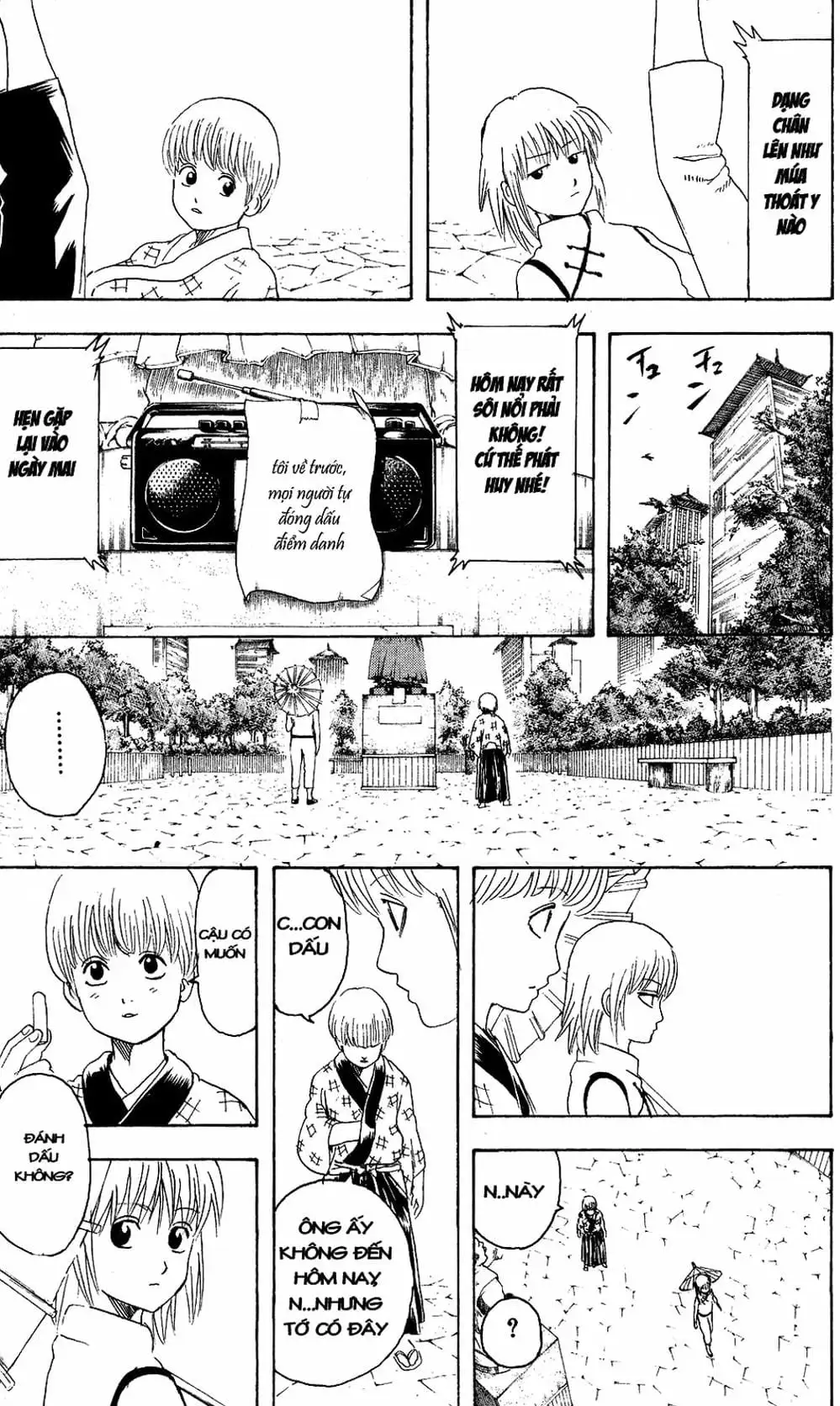 Truyện Tranh Gintama Linh Hồn Bạc: Luật Lệ Đặt Ra Là Để Phá Bỏ trang 7