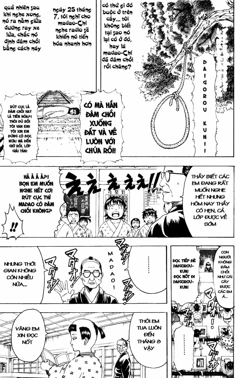 Truyện Tranh Gintama Linh Hồn Bạc: Luật Lệ Đặt Ra Là Để Phá Bỏ trang 7